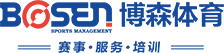 湖南熊猫体育管理有限公司 湖南熊猫体育管理有限公司