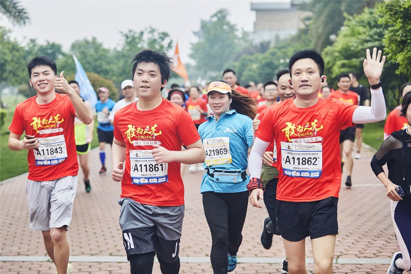 湖南熊猫体育管理有限公司