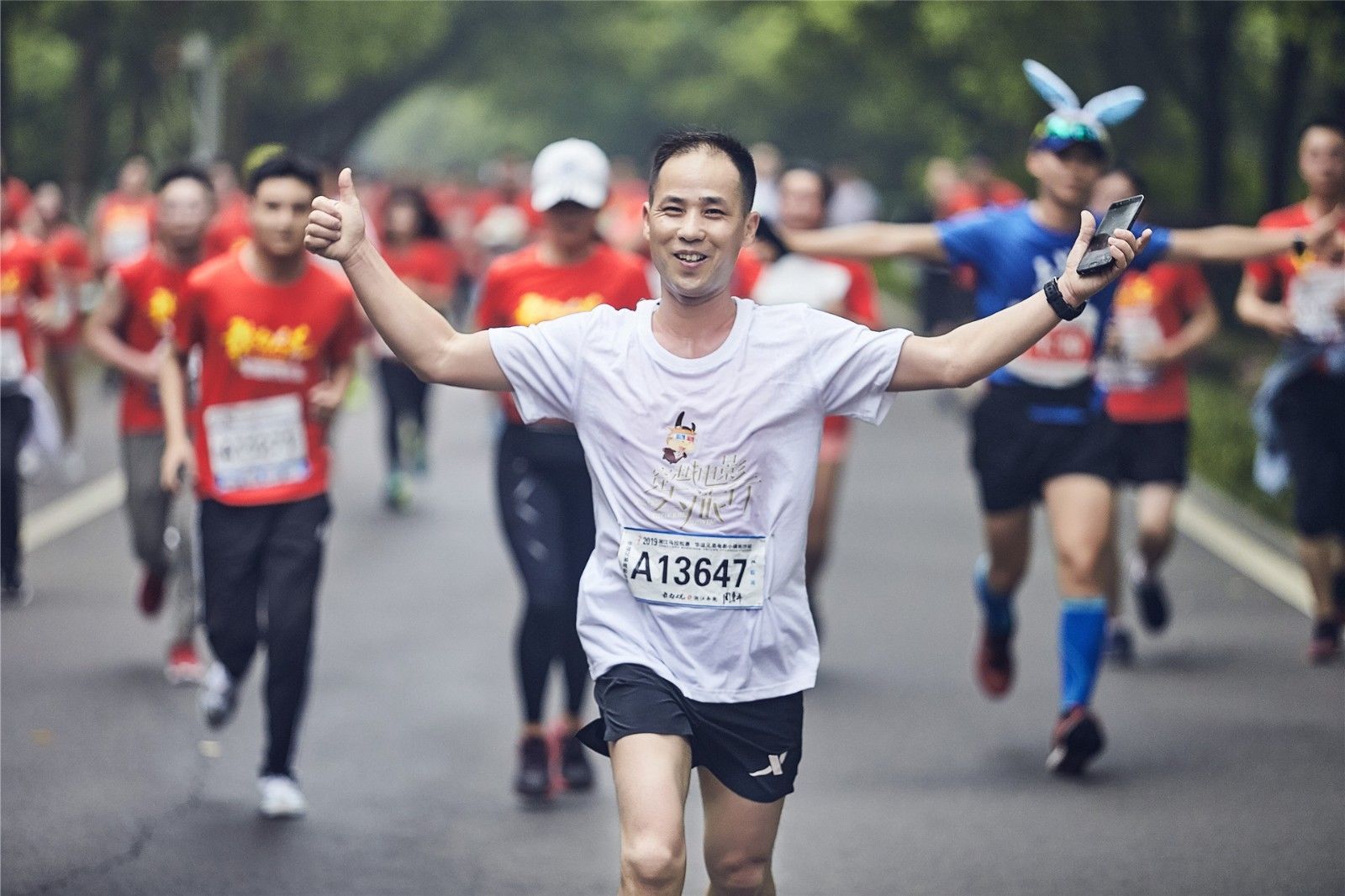 湖南熊猫体育管理有限公司