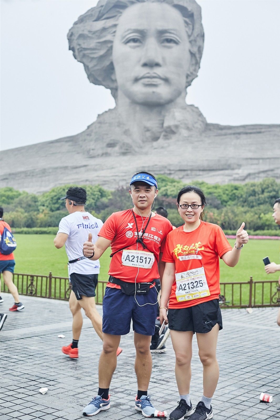 湖南熊猫体育管理有限公司