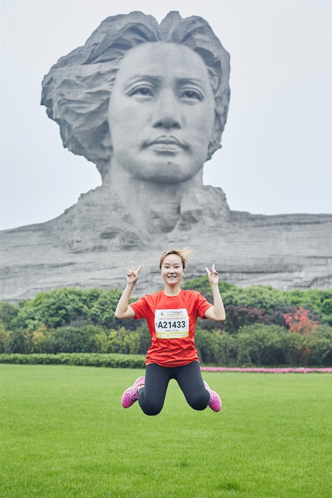 湖南熊猫体育管理有限公司