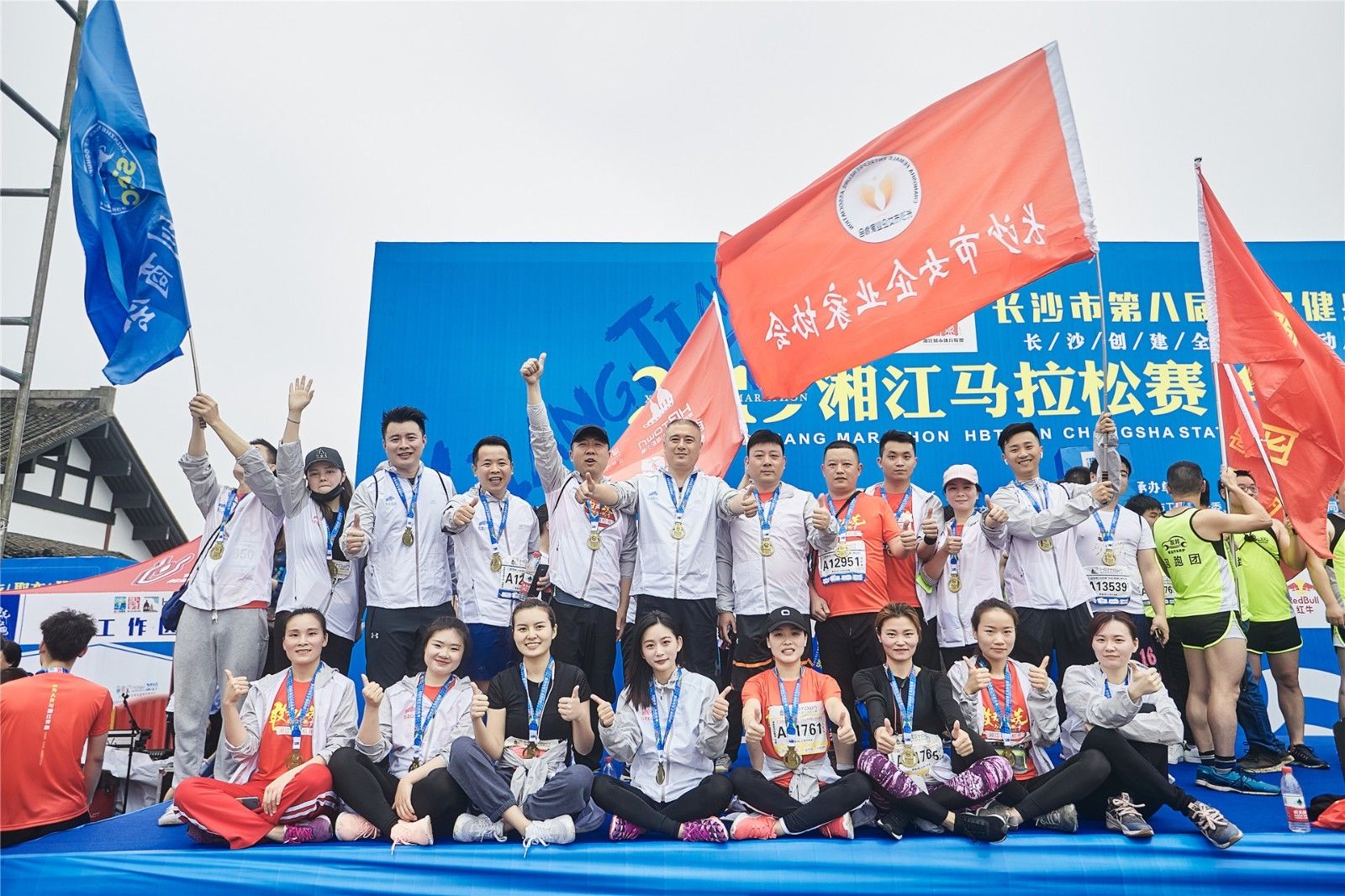 湖南熊猫体育管理有限公司