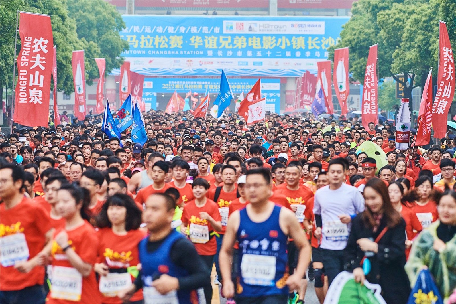 湖南熊猫体育管理有限公司