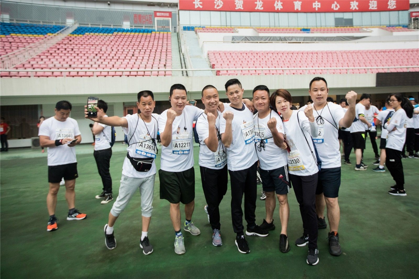 湖南熊猫体育管理有限公司