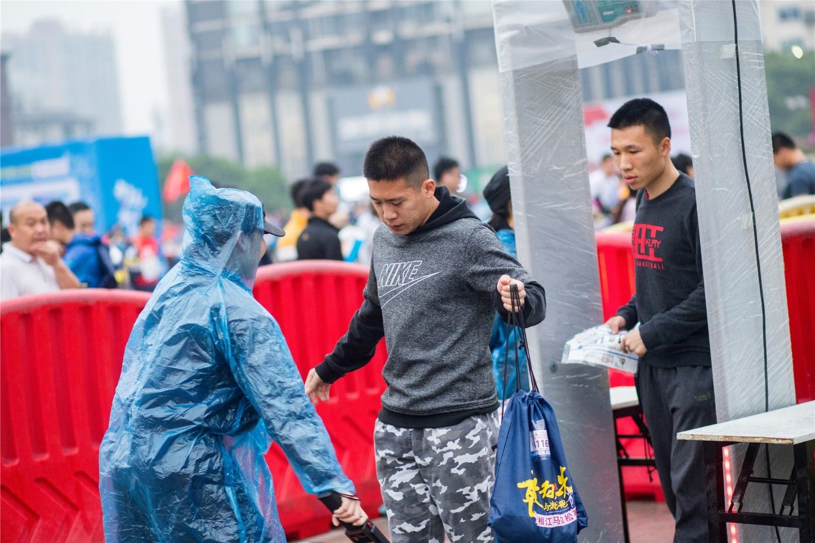 湖南熊猫体育管理有限公司