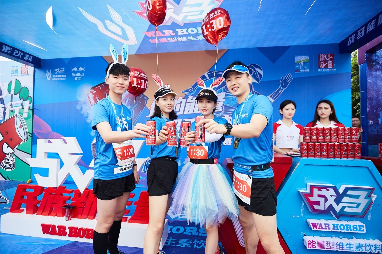 湖南熊猫体育管理有限公司