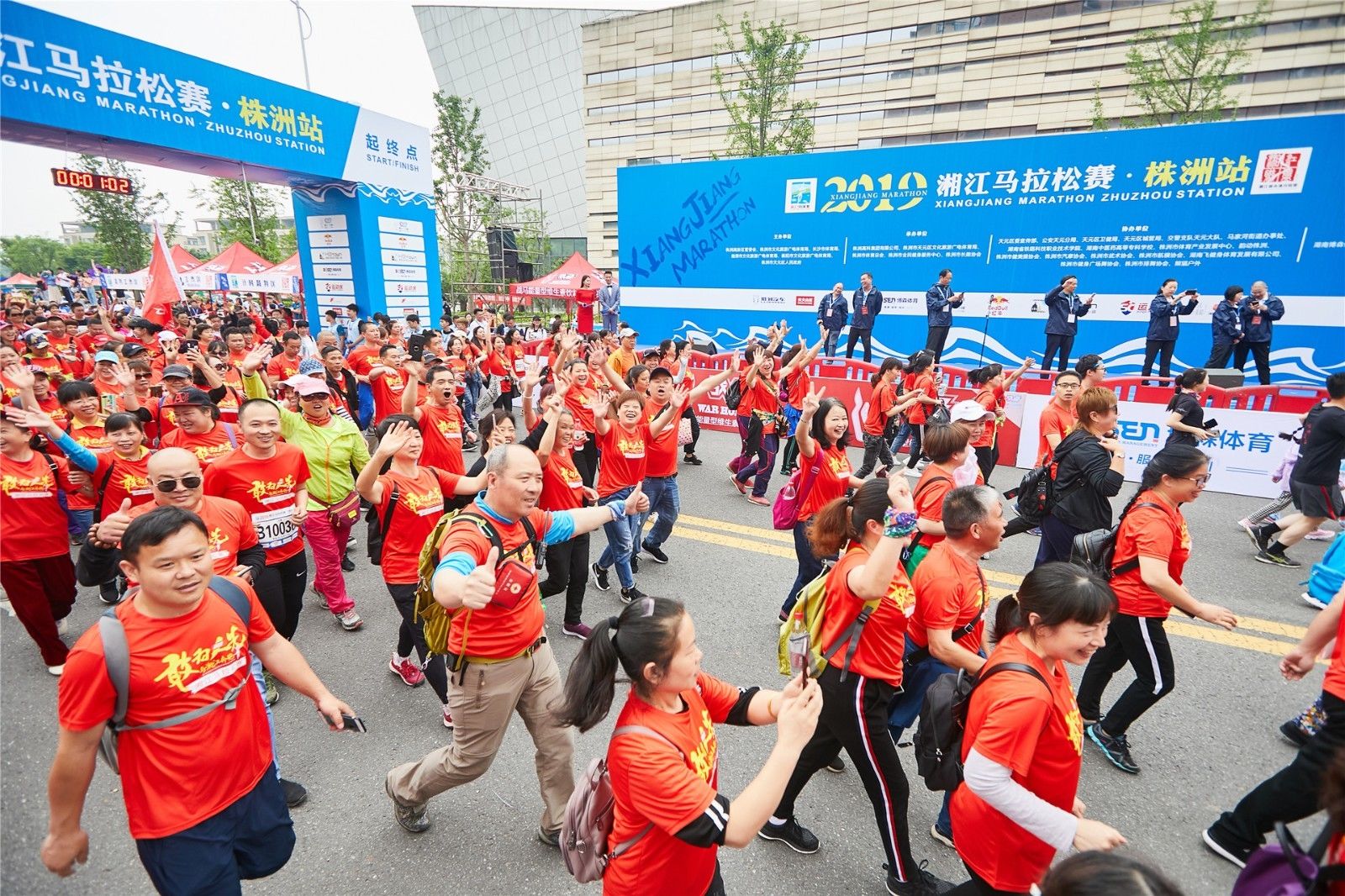 湖南熊猫体育管理有限公司