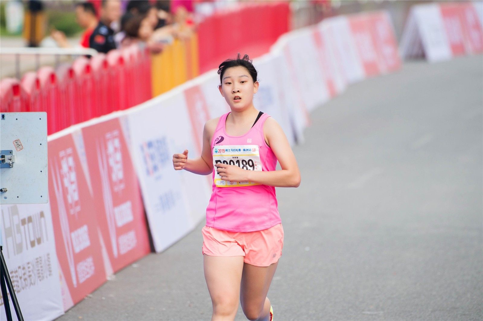 湖南熊猫体育管理有限公司