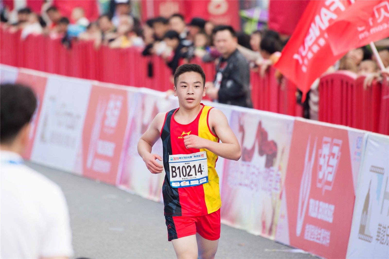 湖南熊猫体育管理有限公司