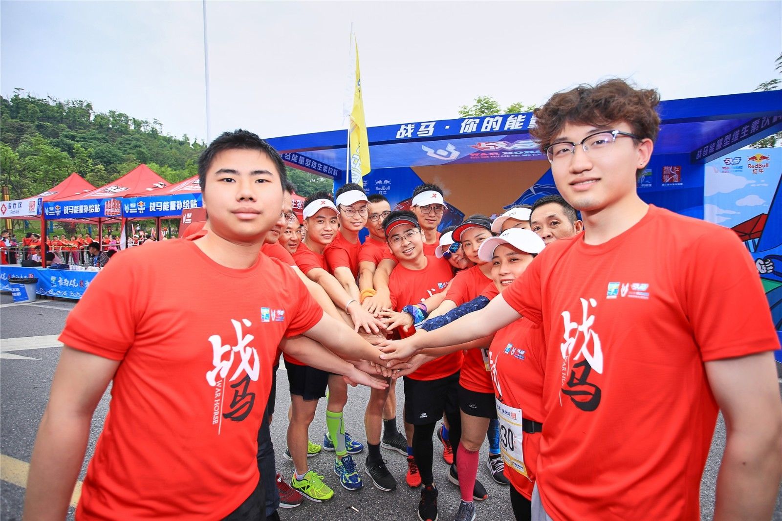 湖南熊猫体育管理有限公司