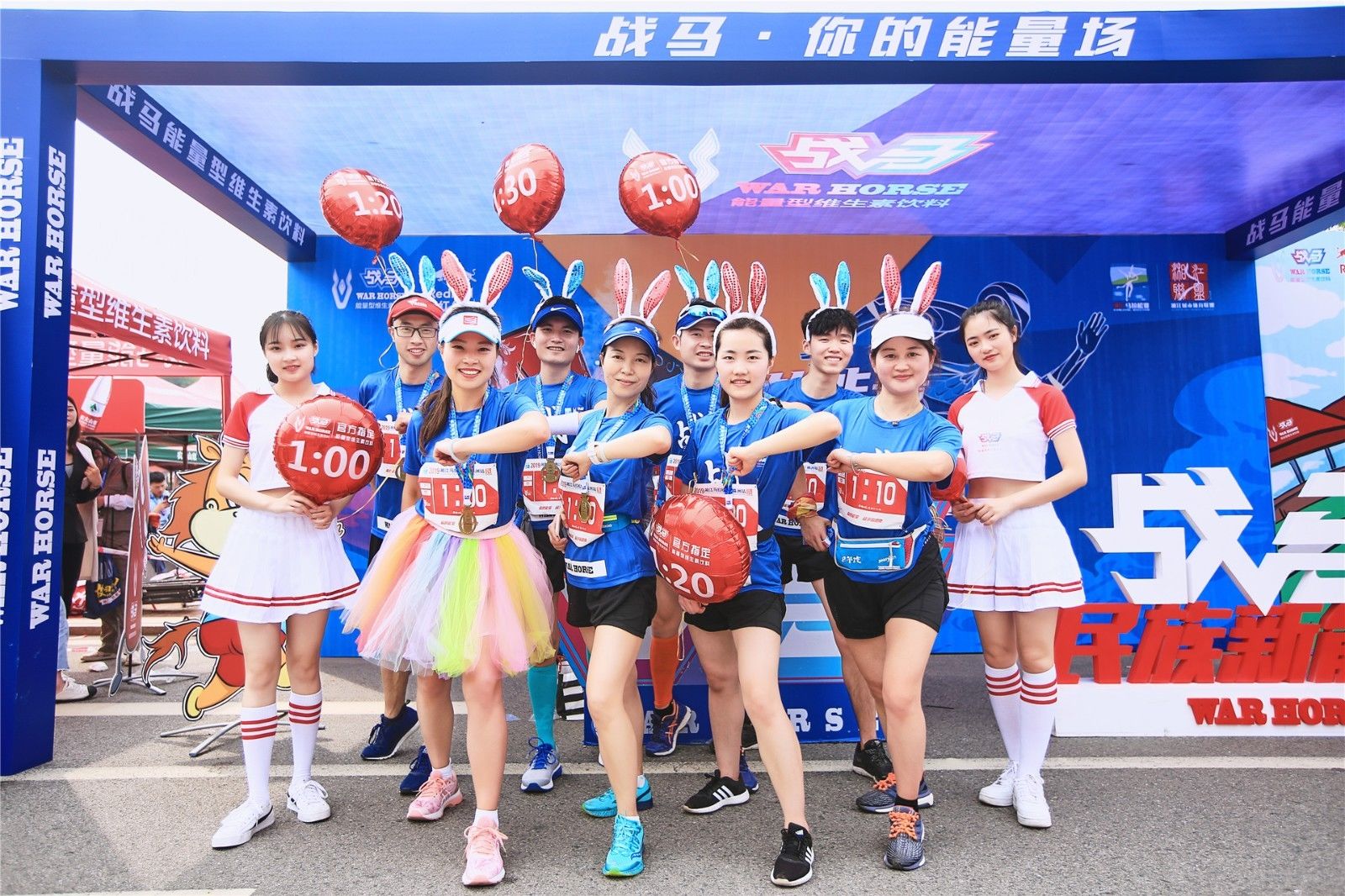 湖南熊猫体育管理有限公司