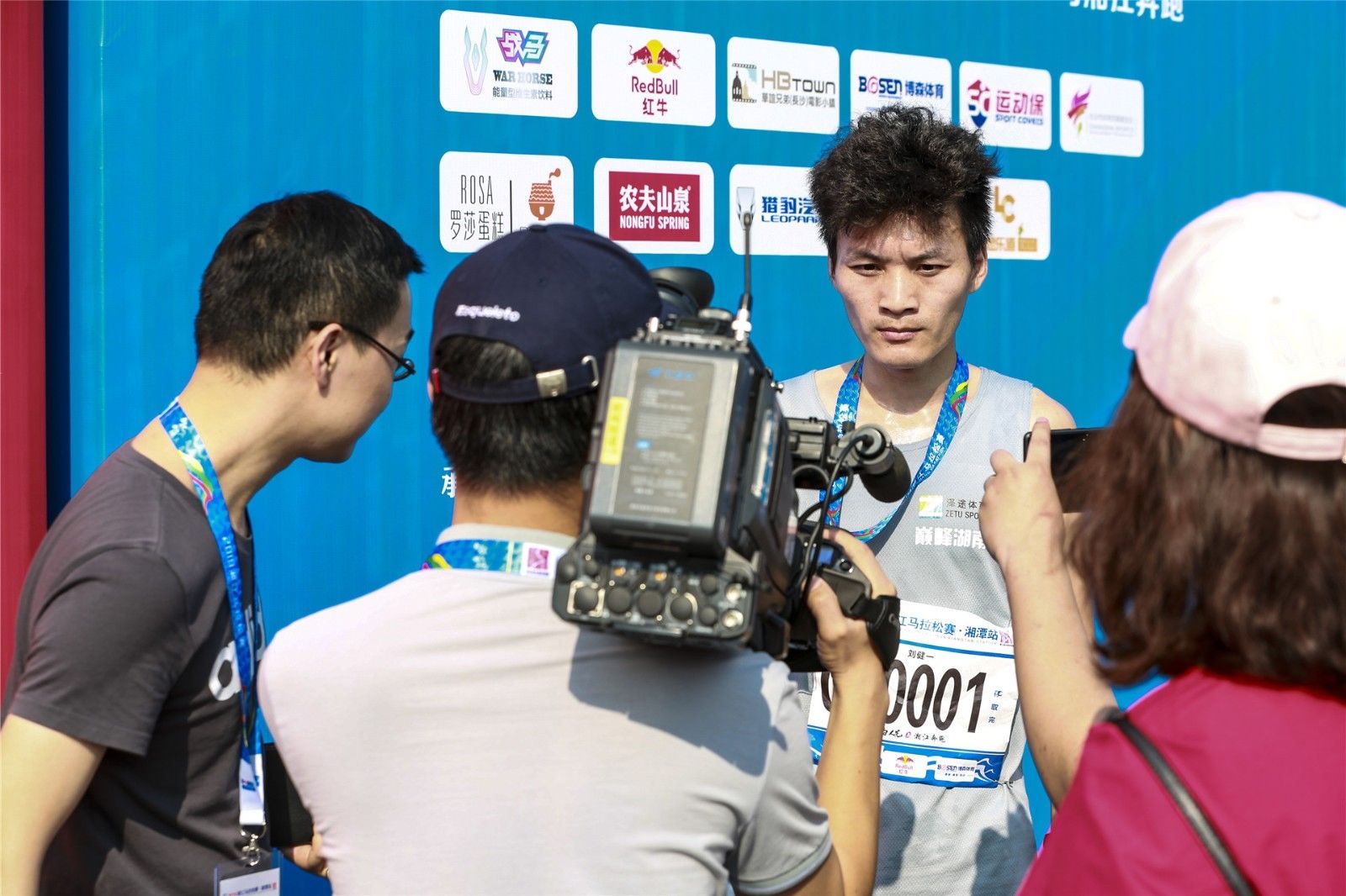 湖南熊猫体育管理有限公司