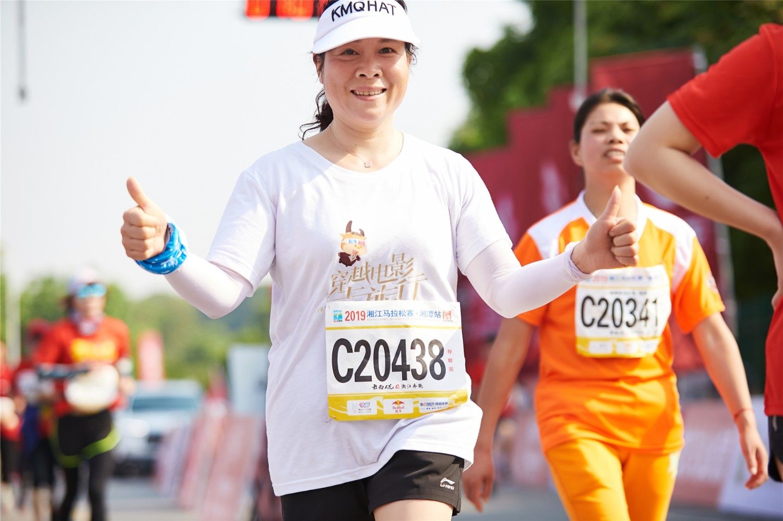 湖南熊猫体育管理有限公司