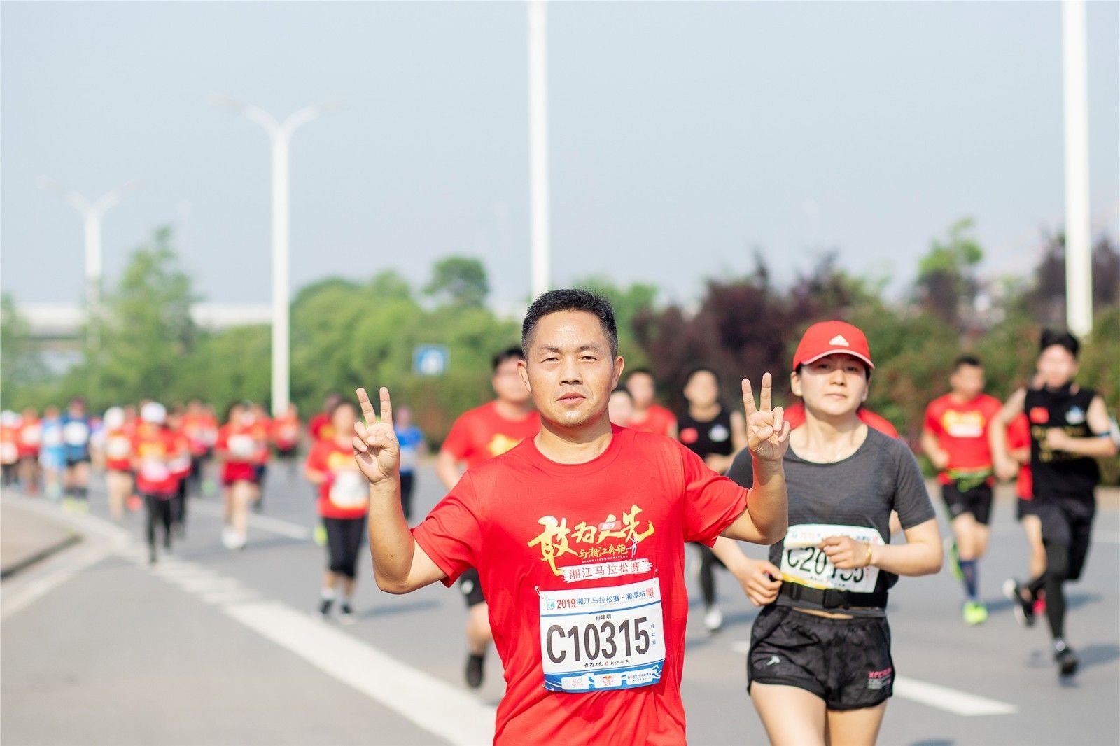 湖南熊猫体育管理有限公司