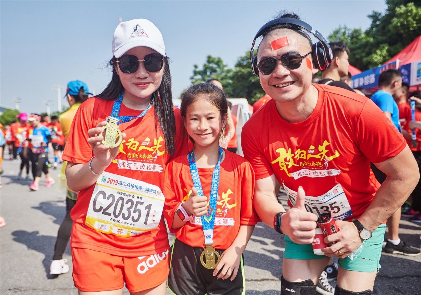 湖南熊猫体育管理有限公司