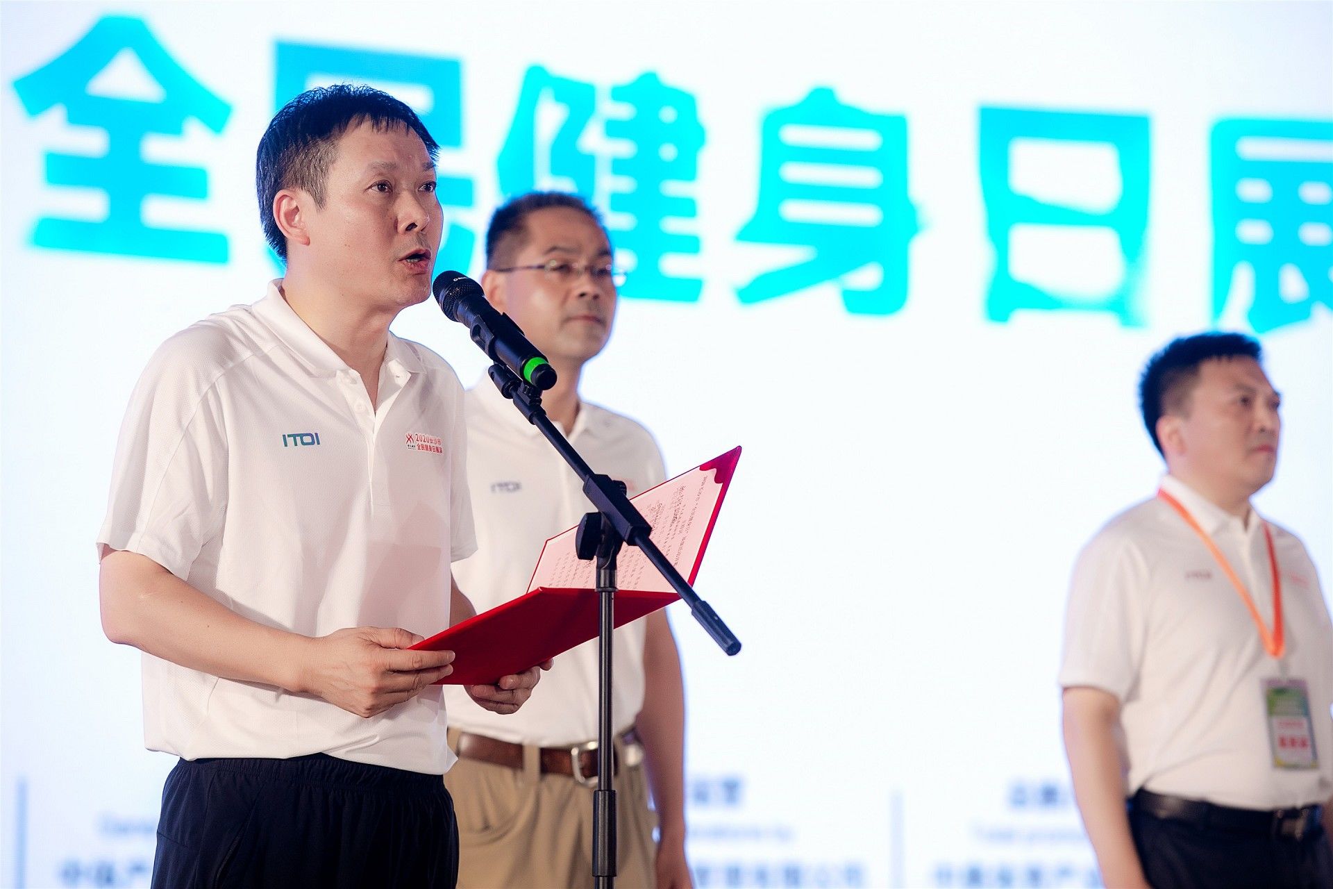 湖南熊猫体育管理有限公司