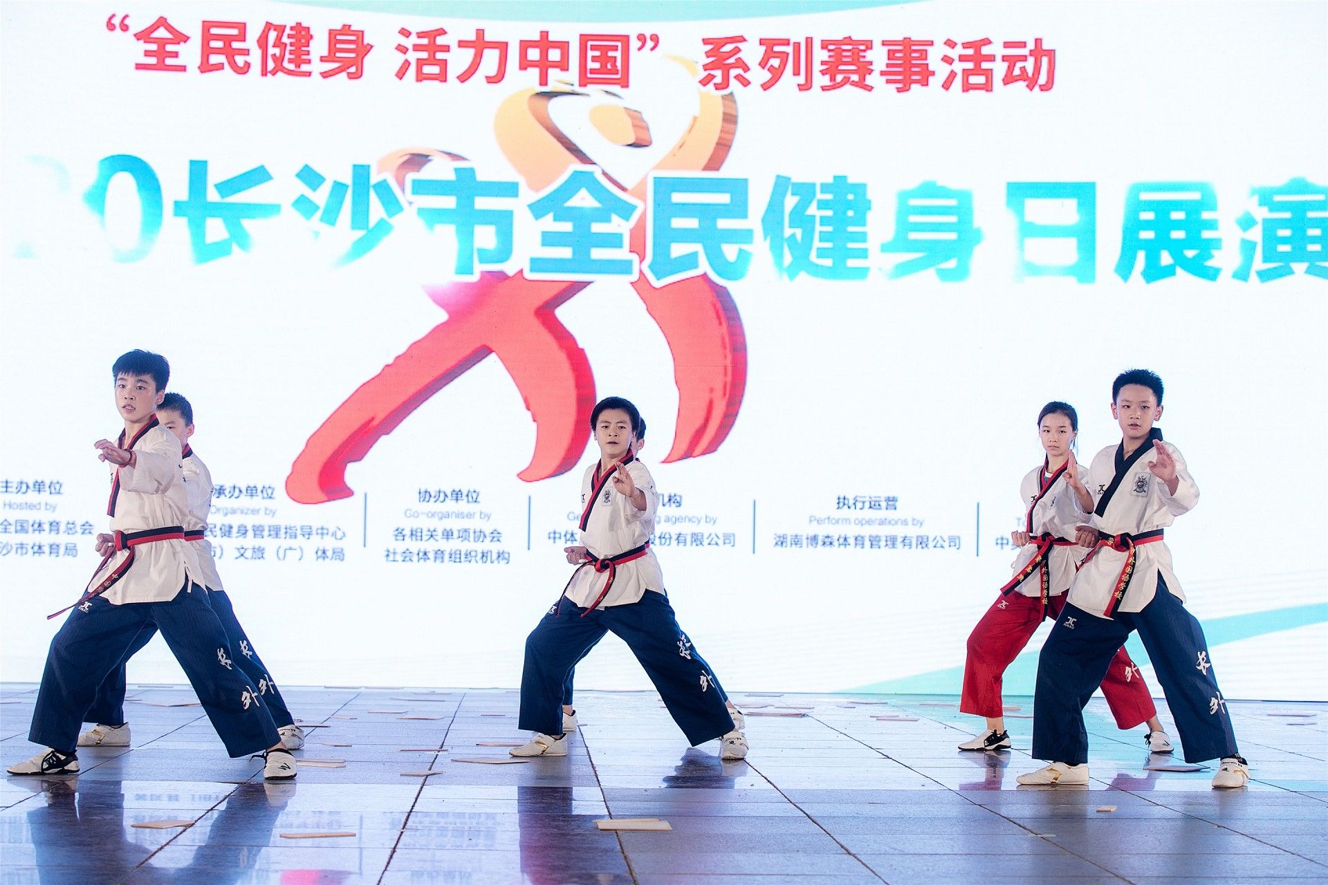 湖南熊猫体育管理有限公司