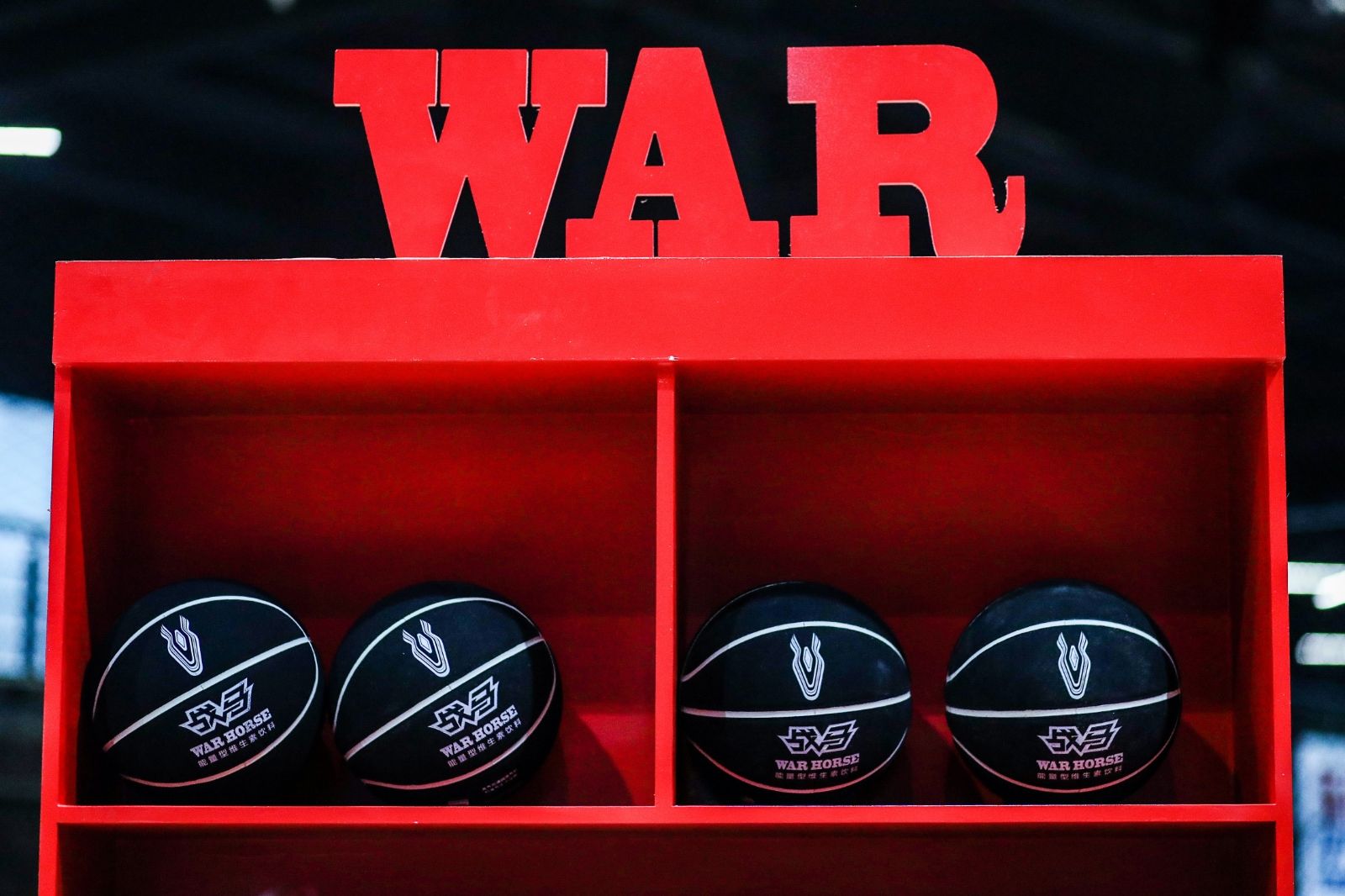 湖南熊猫体育管理有限公司