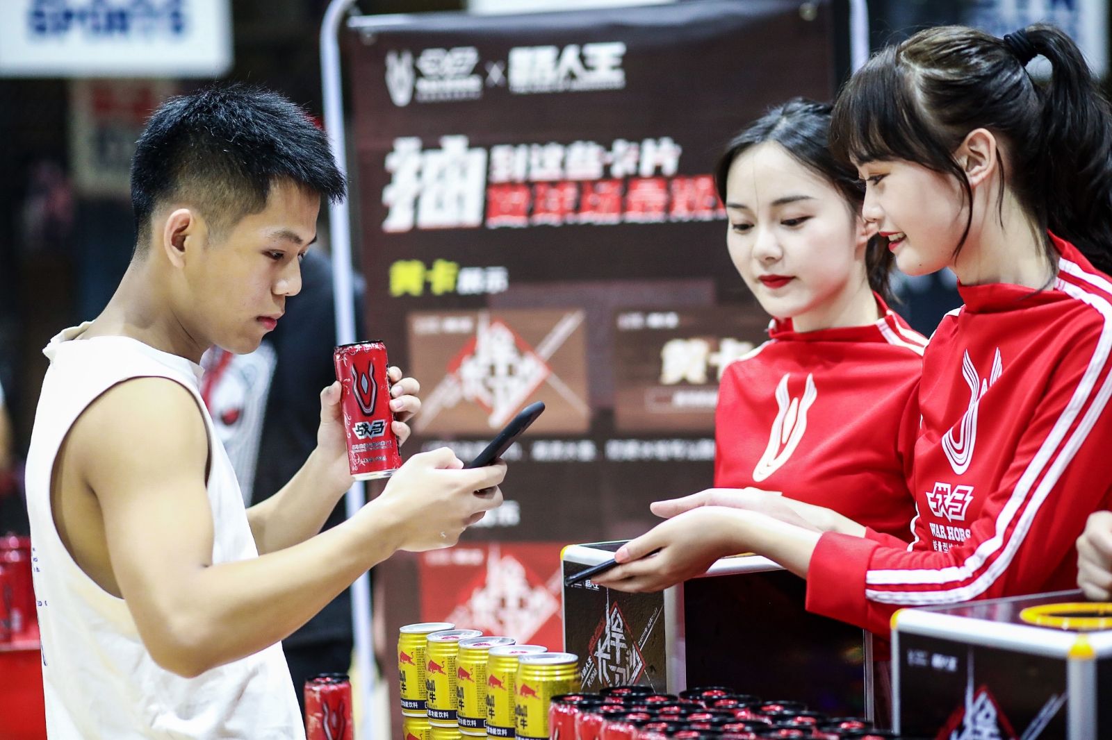 湖南熊猫体育管理有限公司