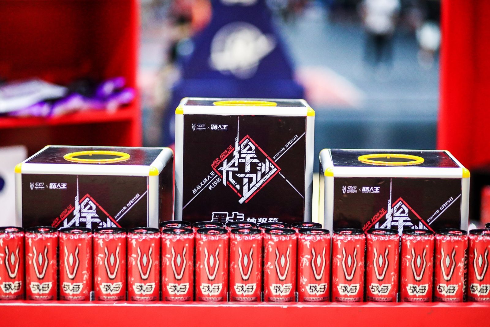 湖南熊猫体育管理有限公司