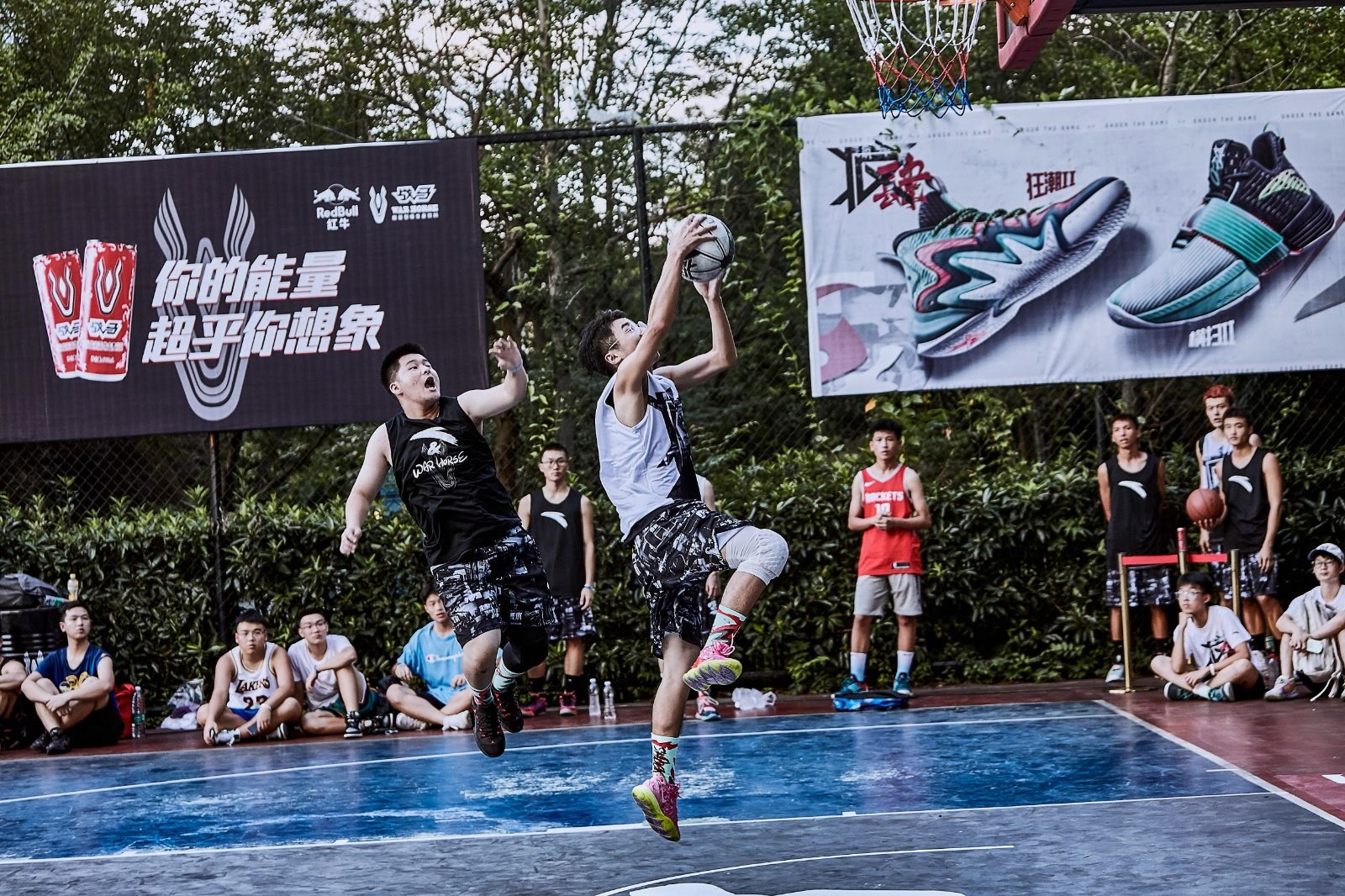 湖南熊猫体育管理有限公司