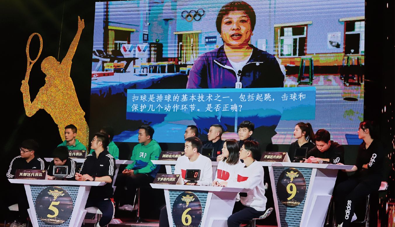 湖南熊猫体育管理有限公司