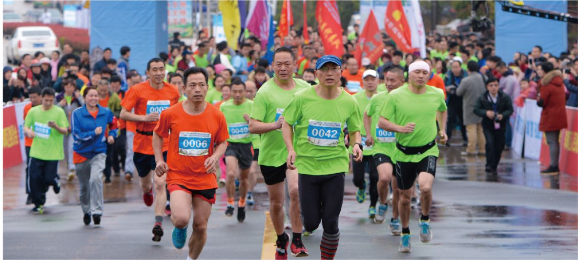 湖南熊猫体育管理有限公司