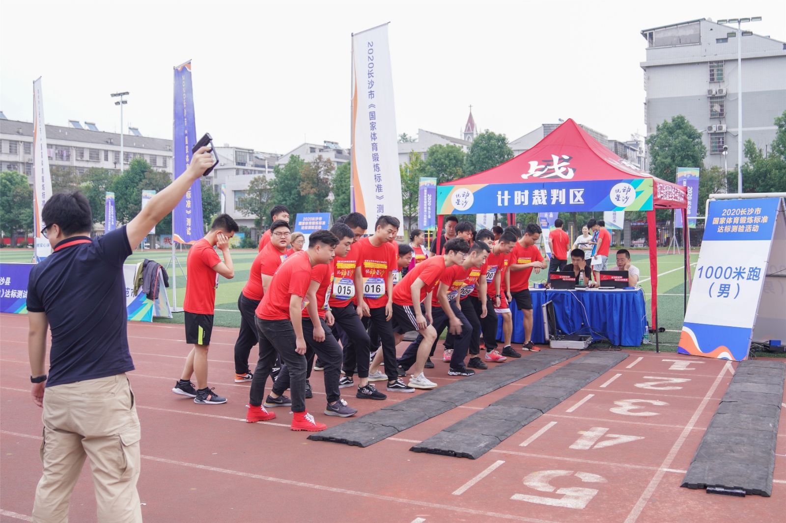 湖南熊猫体育管理有限公司