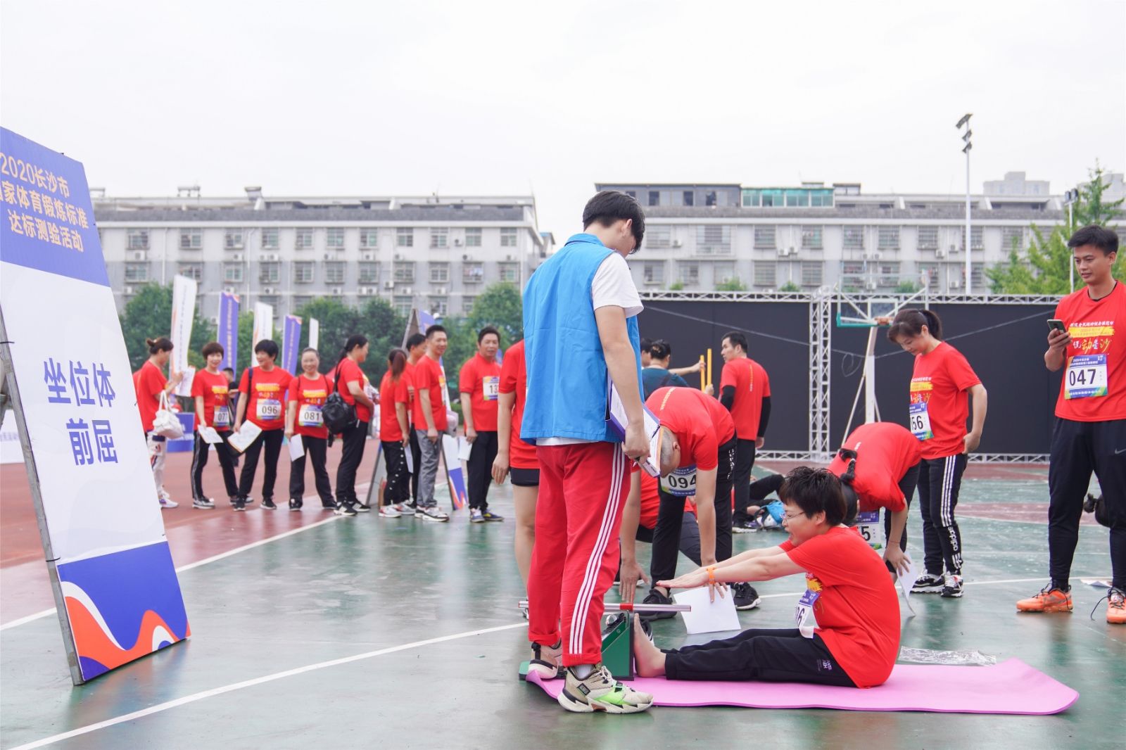 湖南熊猫体育管理有限公司