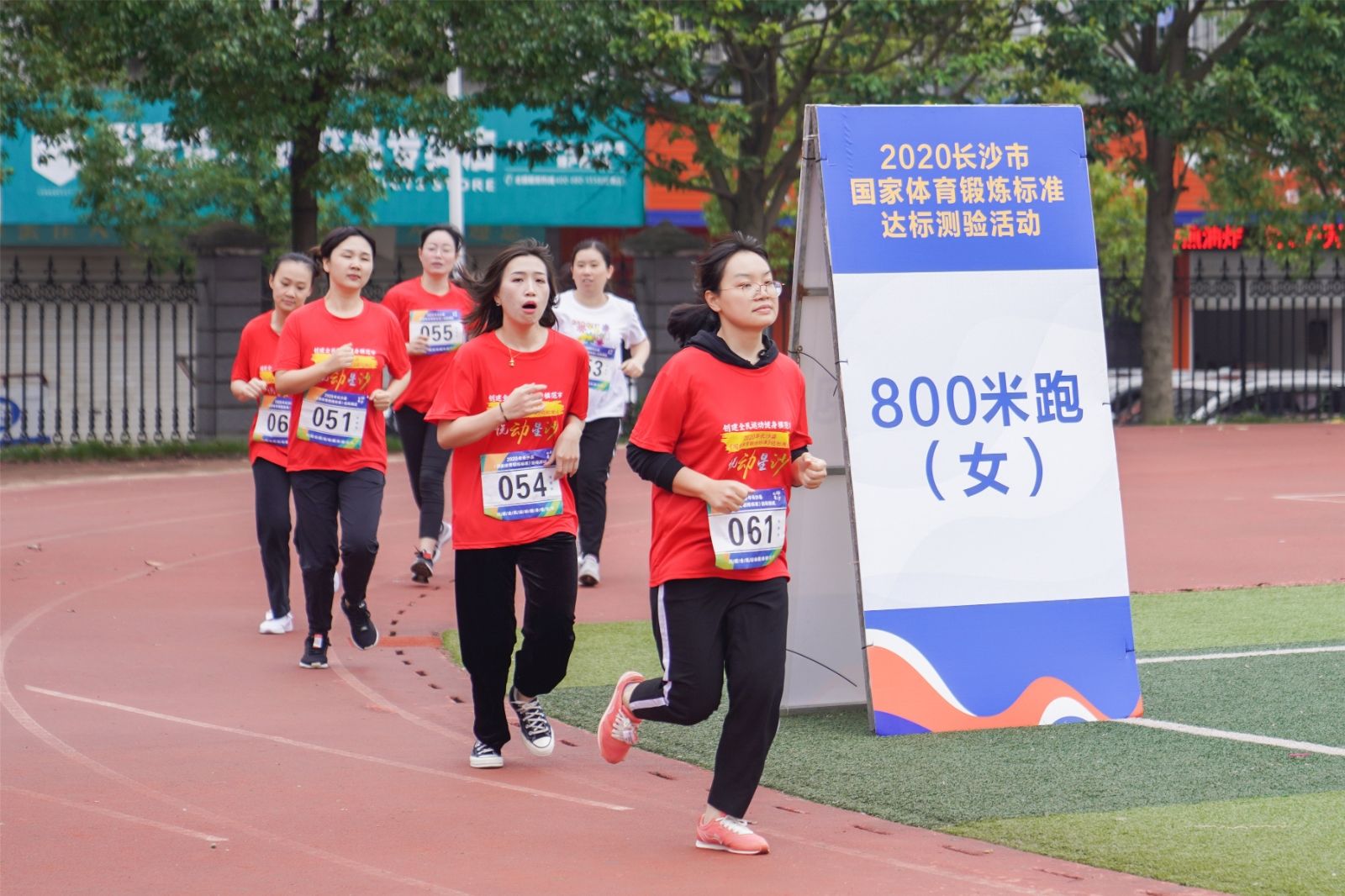 湖南熊猫体育管理有限公司