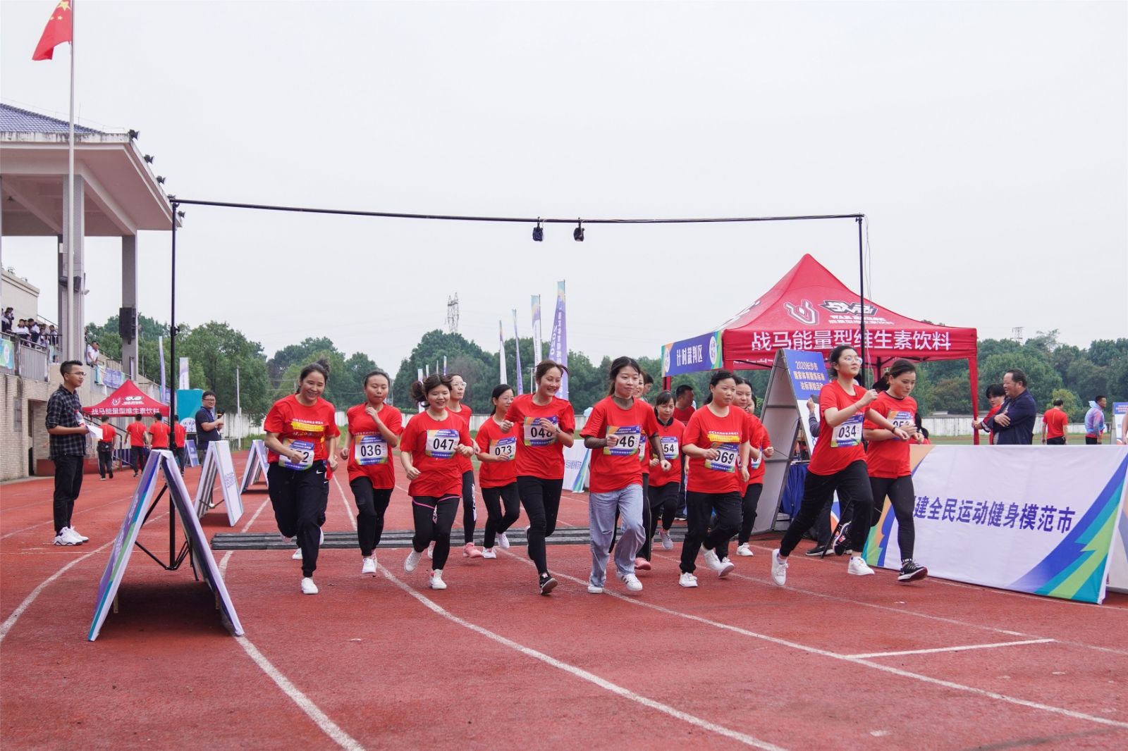 湖南熊猫体育管理有限公司