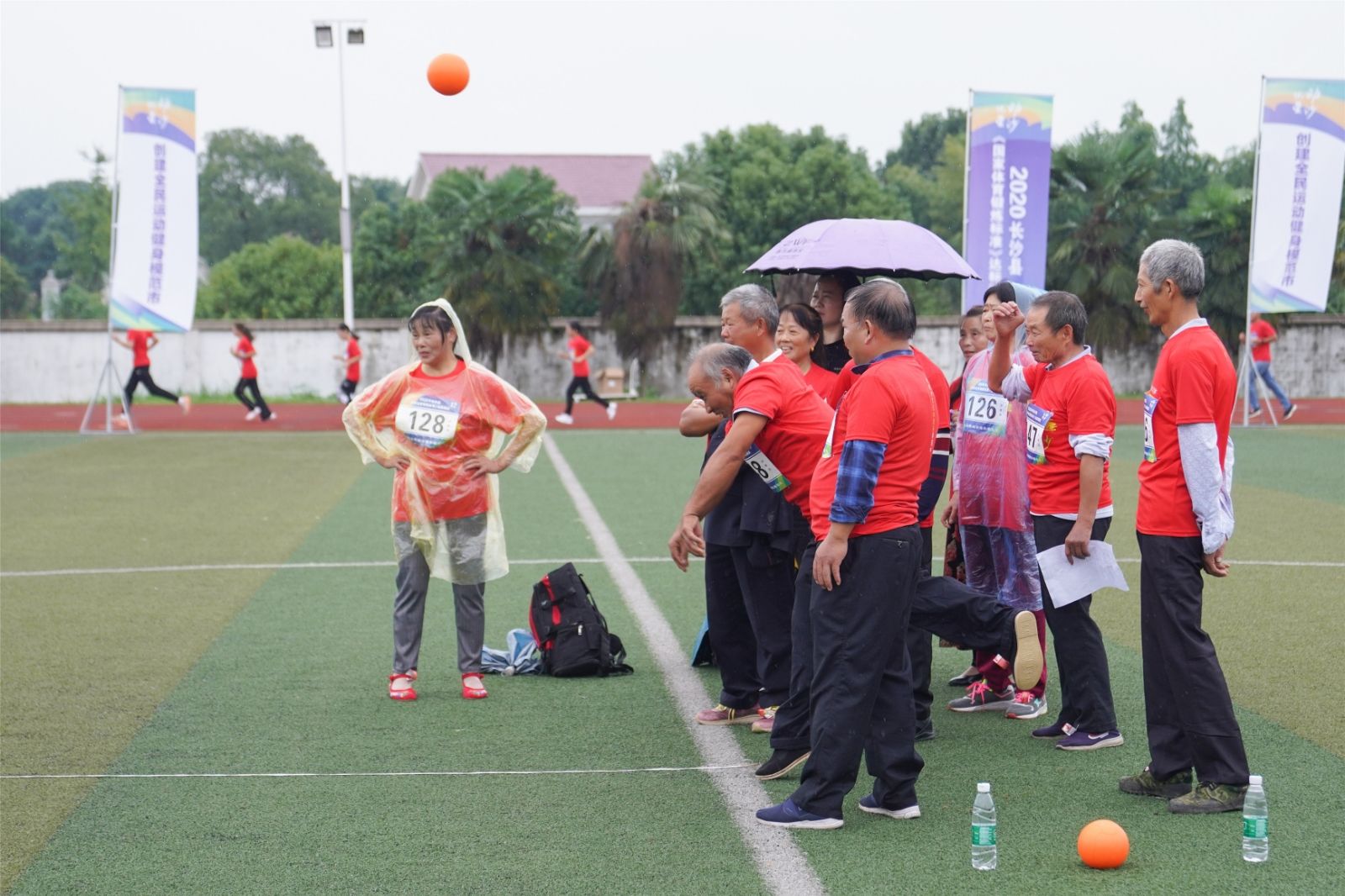 湖南熊猫体育管理有限公司