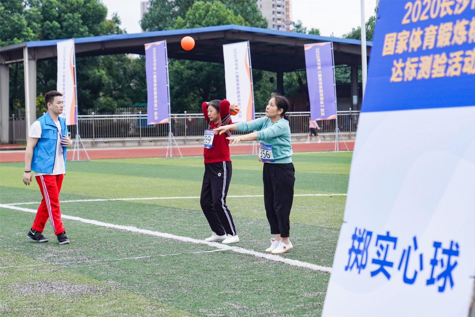 湖南熊猫体育管理有限公司