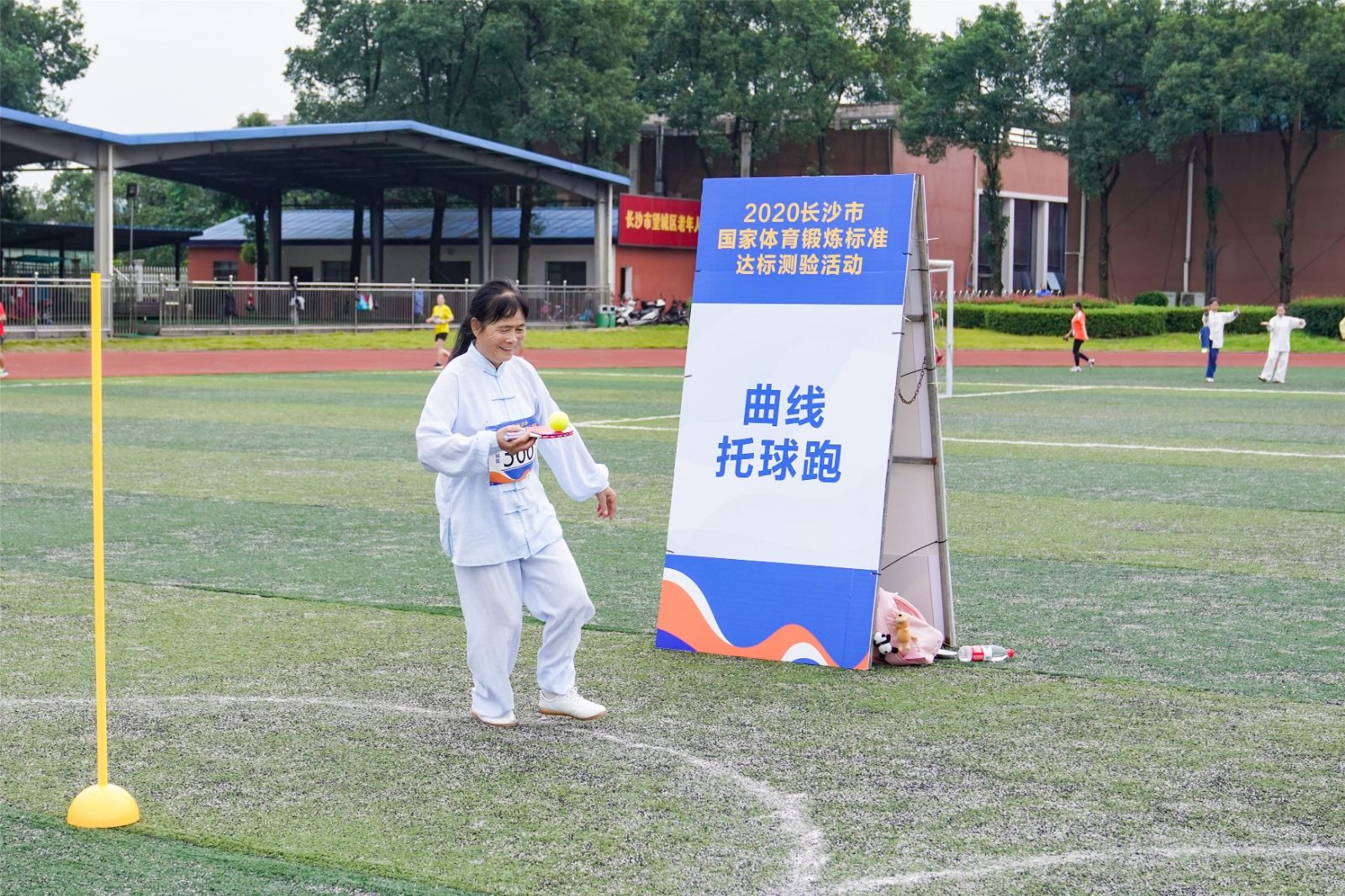 湖南熊猫体育管理有限公司