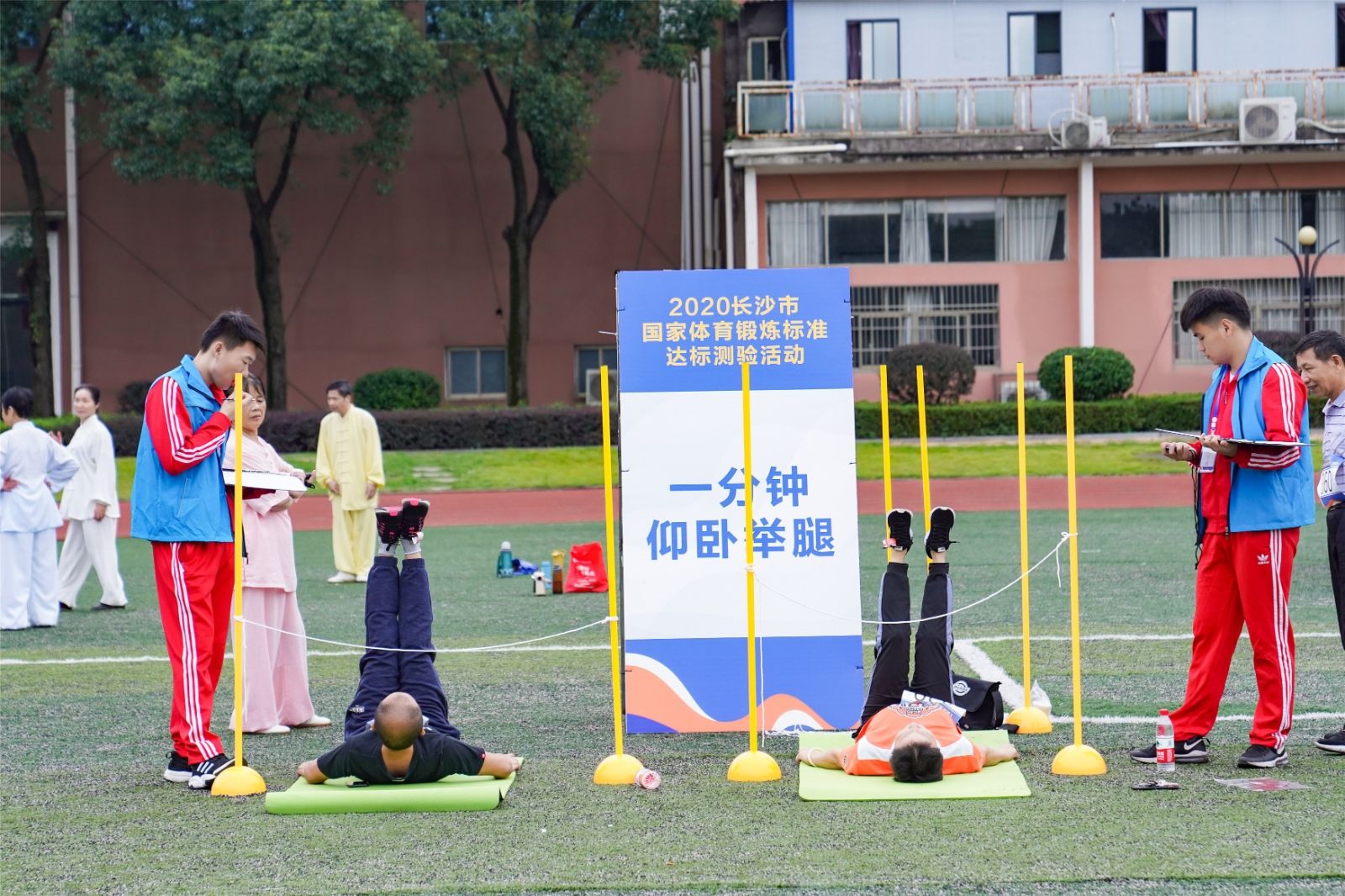 湖南熊猫体育管理有限公司