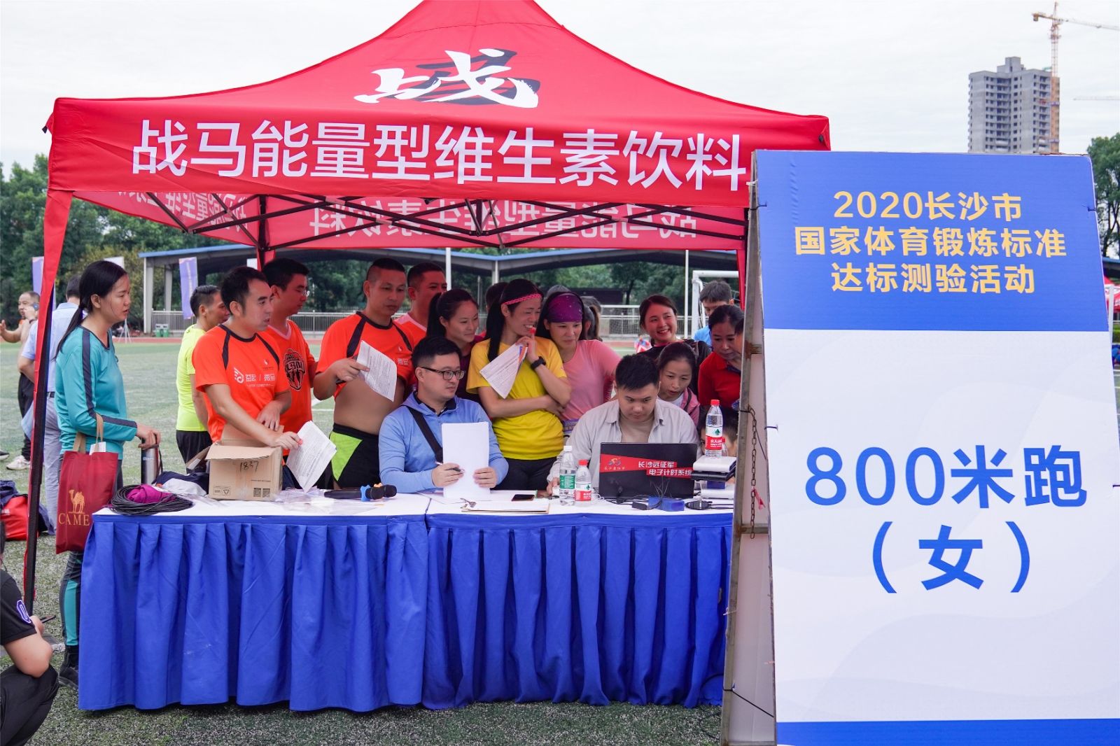 湖南熊猫体育管理有限公司