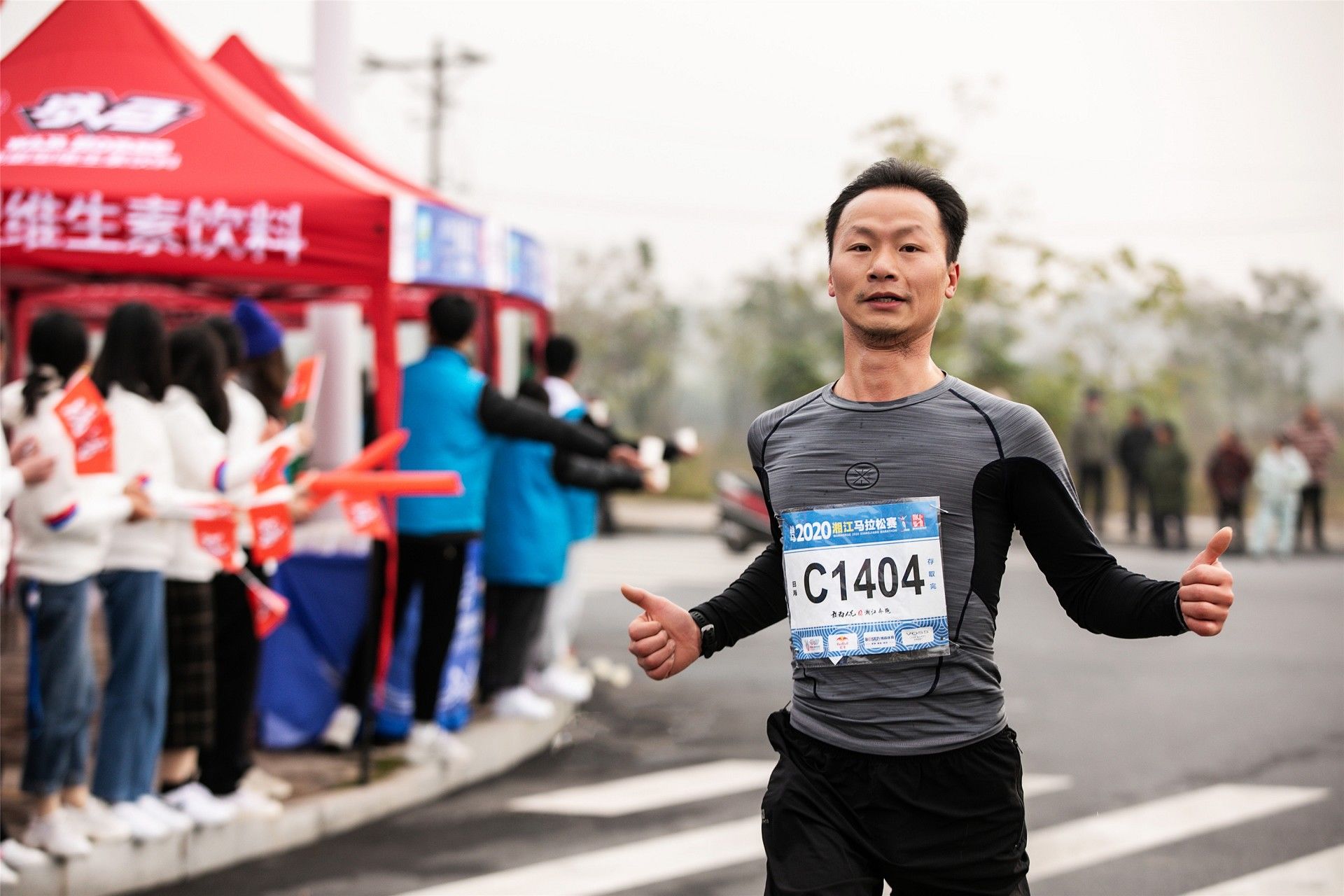 湖南熊猫体育管理有限公司