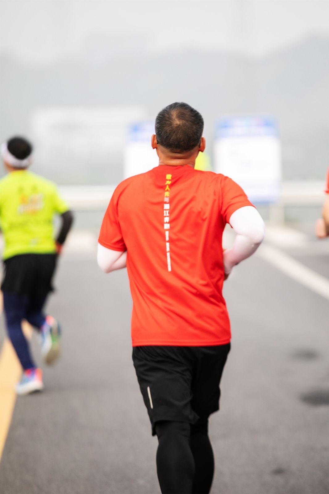 湖南熊猫体育管理有限公司