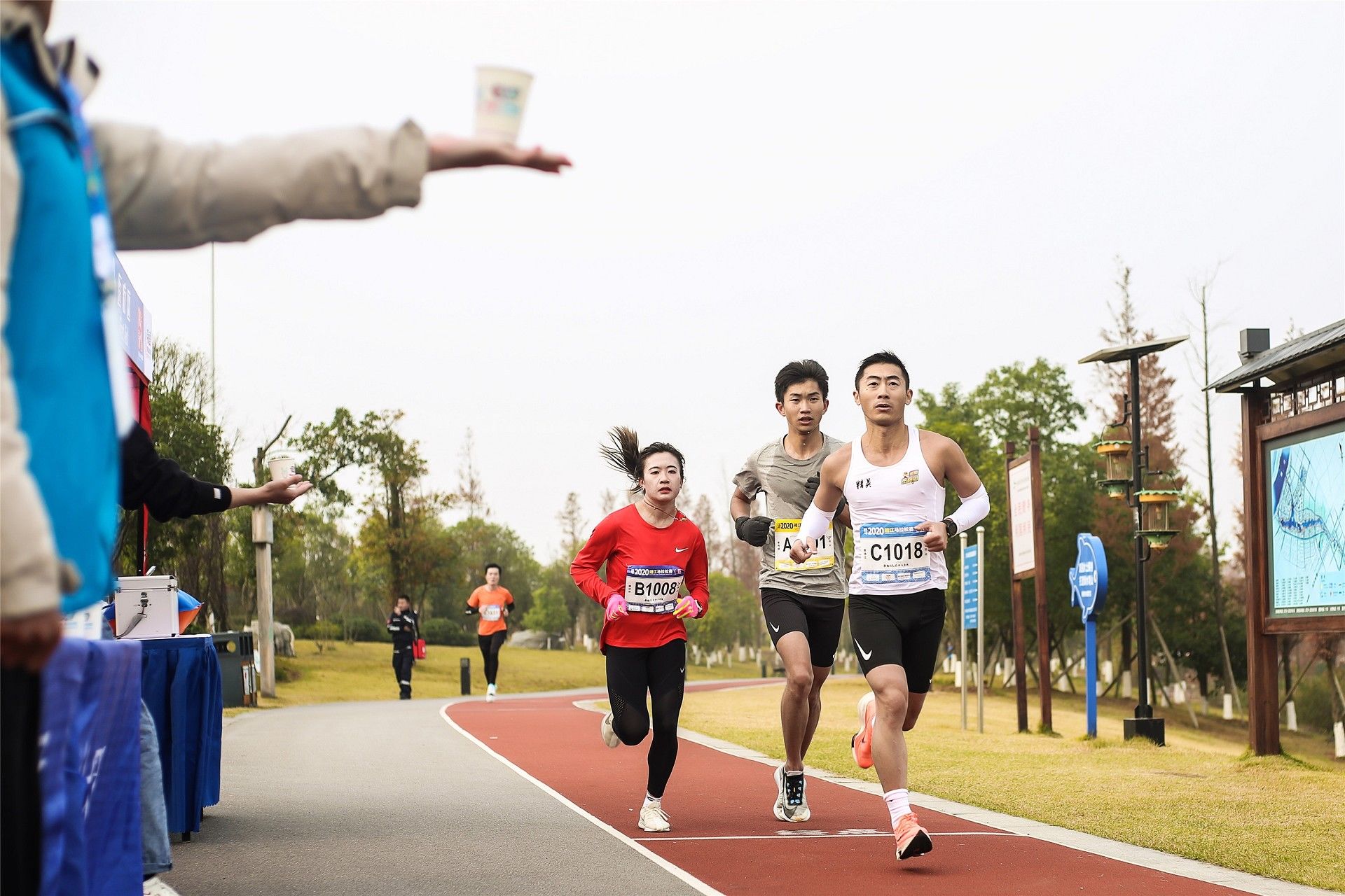 湖南熊猫体育管理有限公司