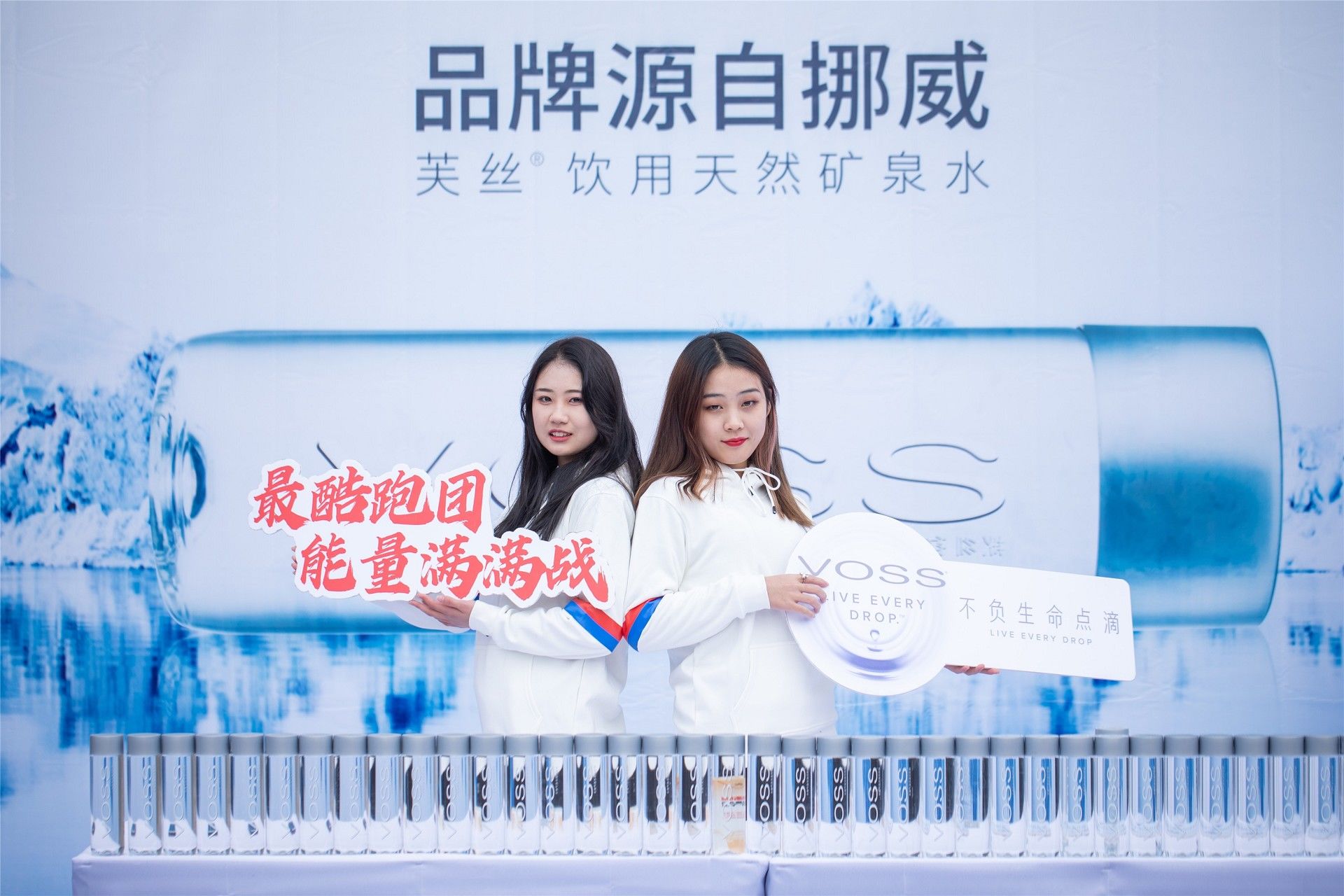 湖南熊猫体育管理有限公司