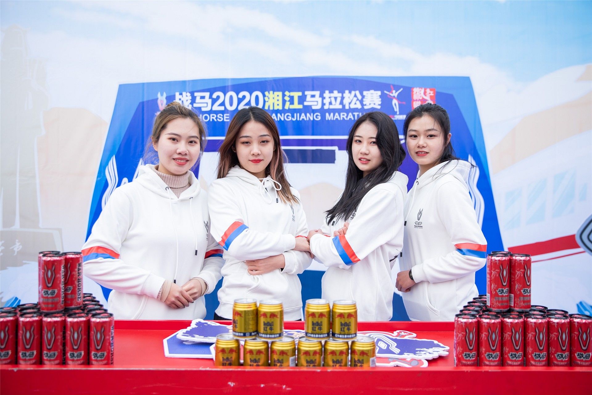 湖南熊猫体育管理有限公司