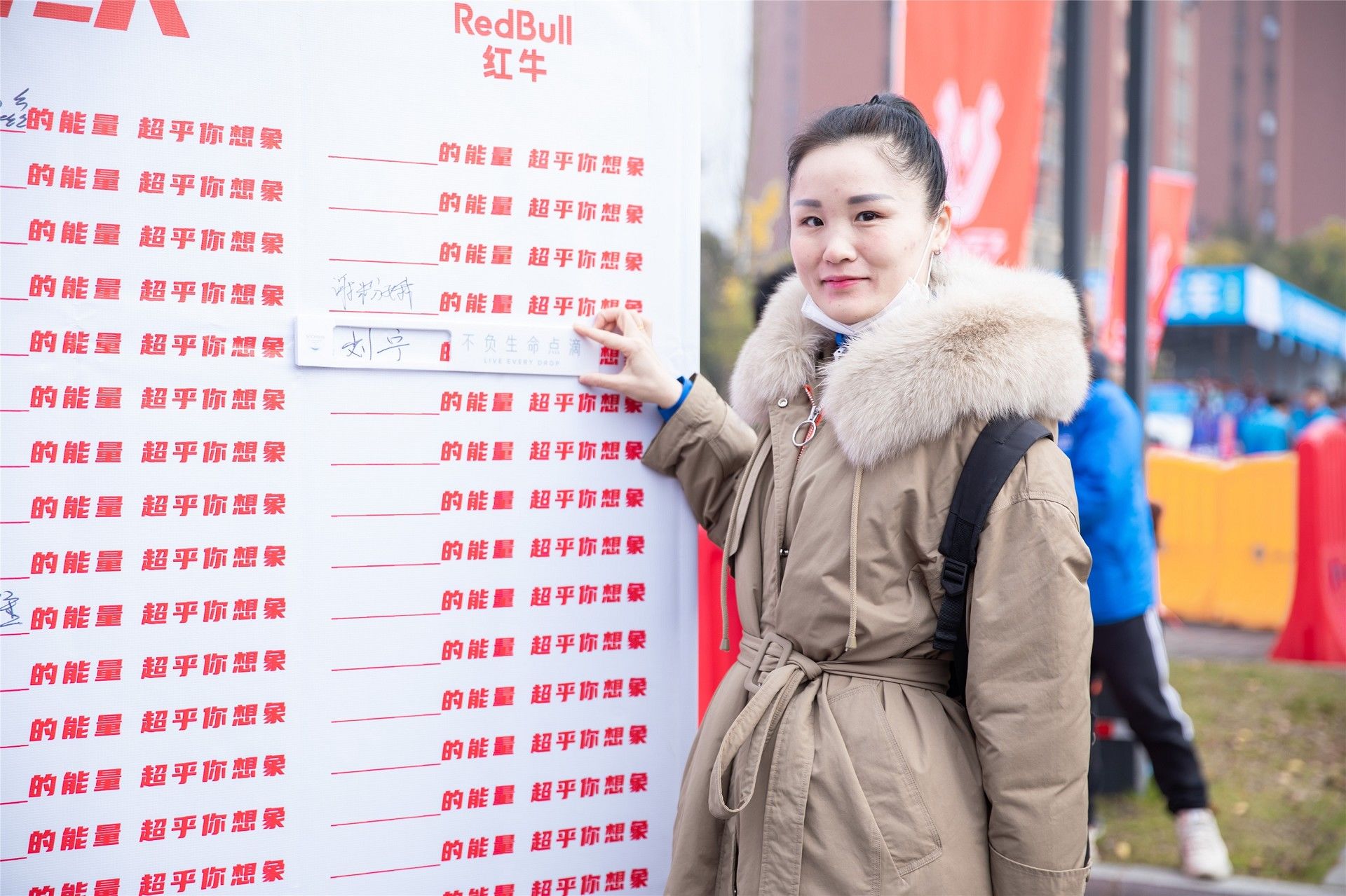 湖南熊猫体育管理有限公司