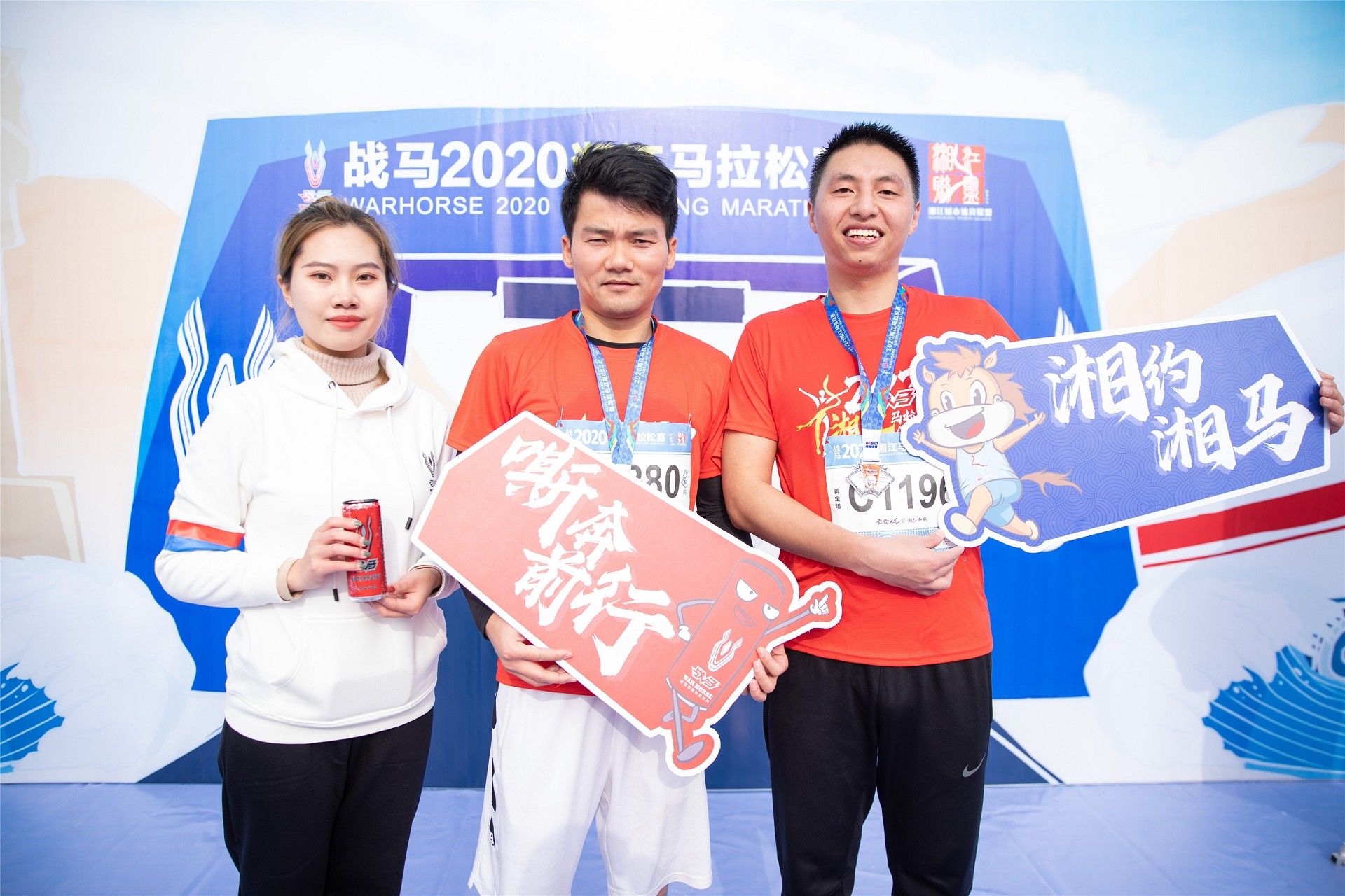 湖南熊猫体育管理有限公司