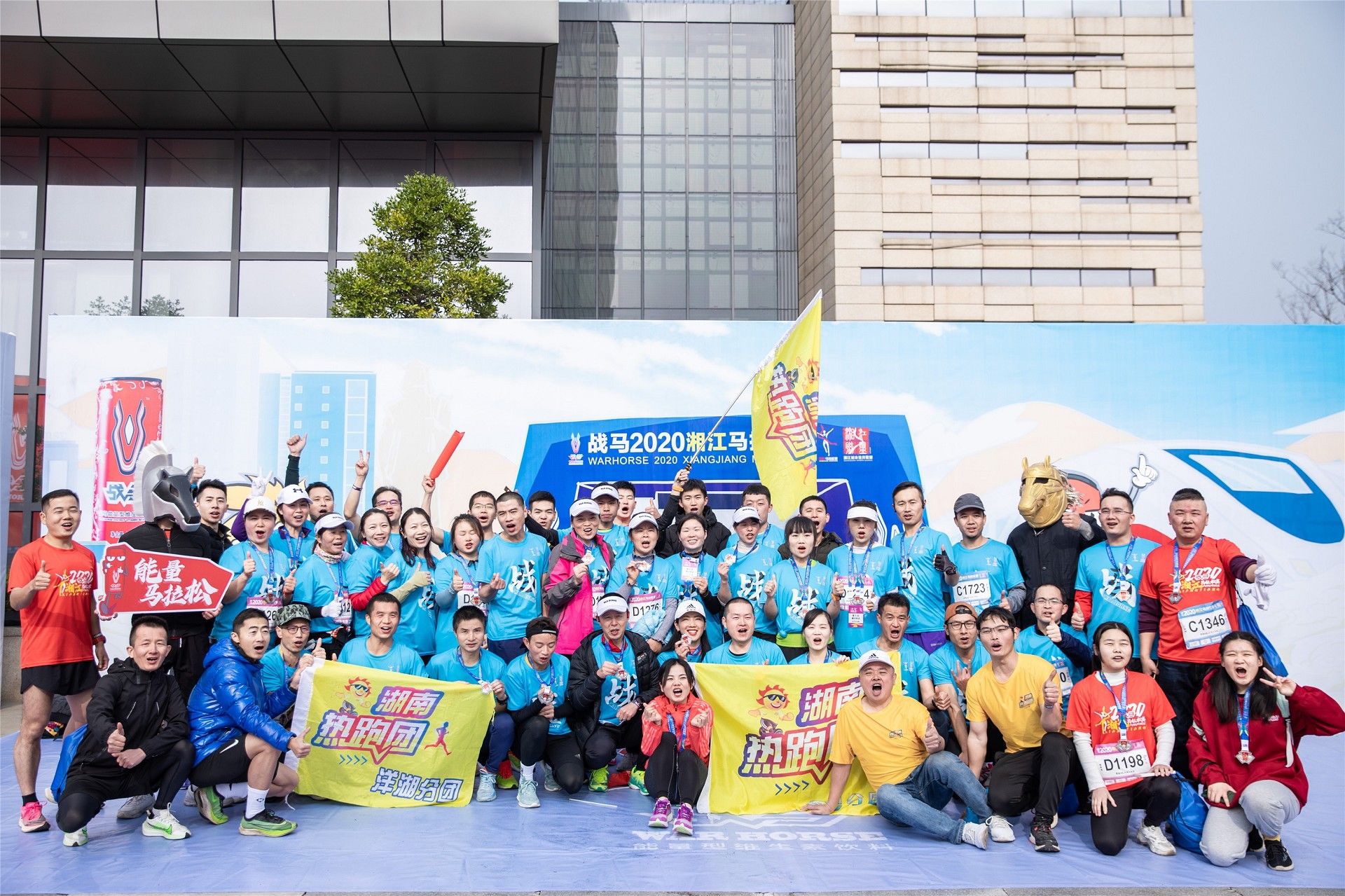 湖南熊猫体育管理有限公司