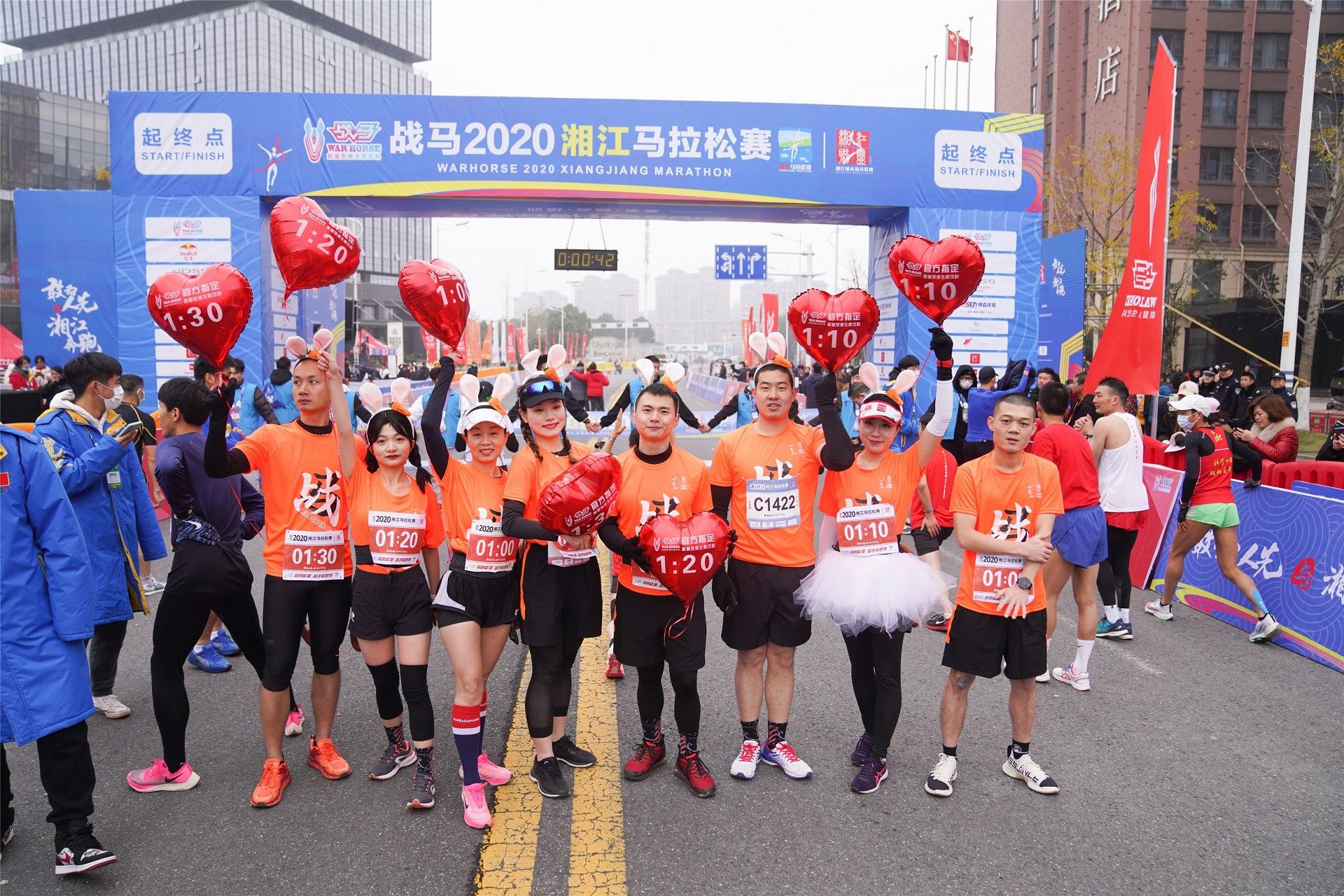 湖南熊猫体育管理有限公司