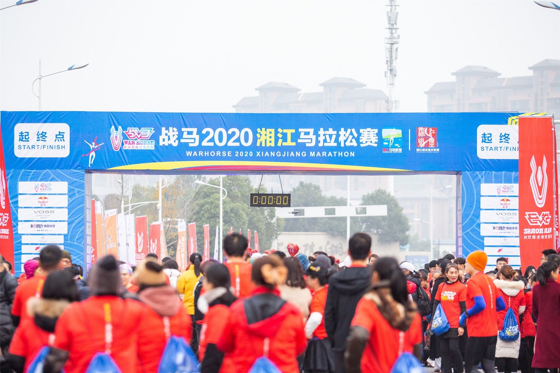 湖南熊猫体育管理有限公司