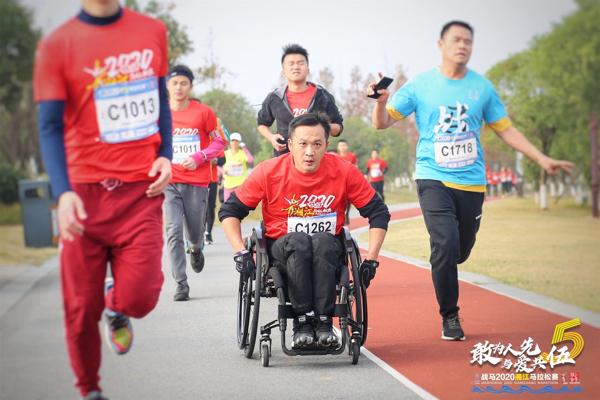 湖南熊猫体育管理有限公司