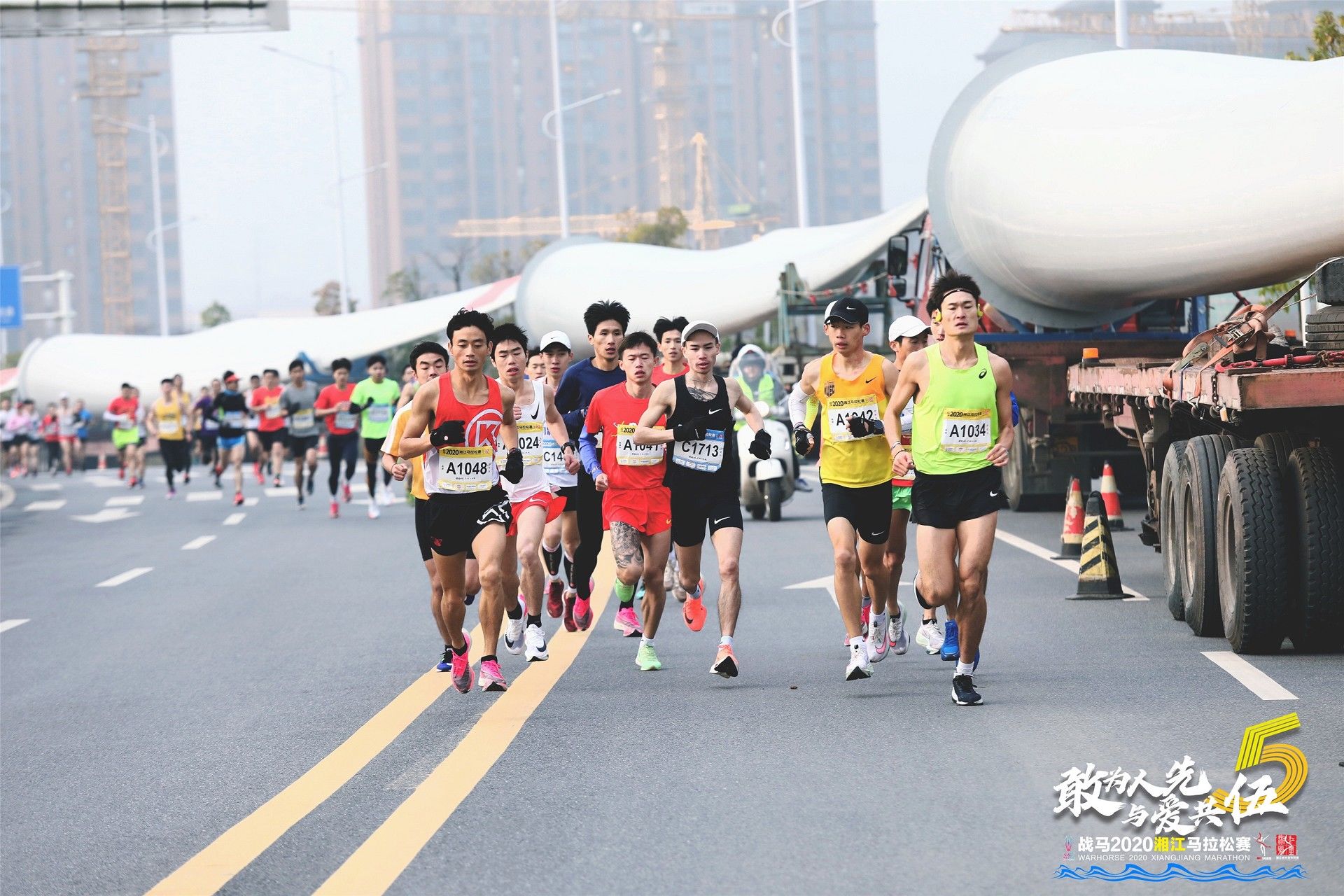 湖南熊猫体育管理有限公司