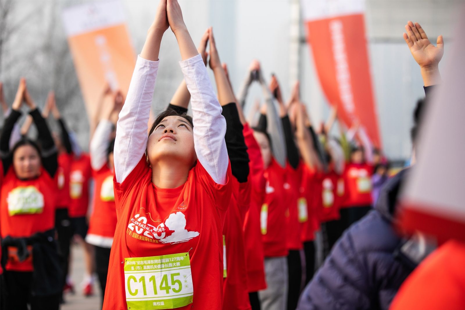 湖南熊猫体育管理有限公司