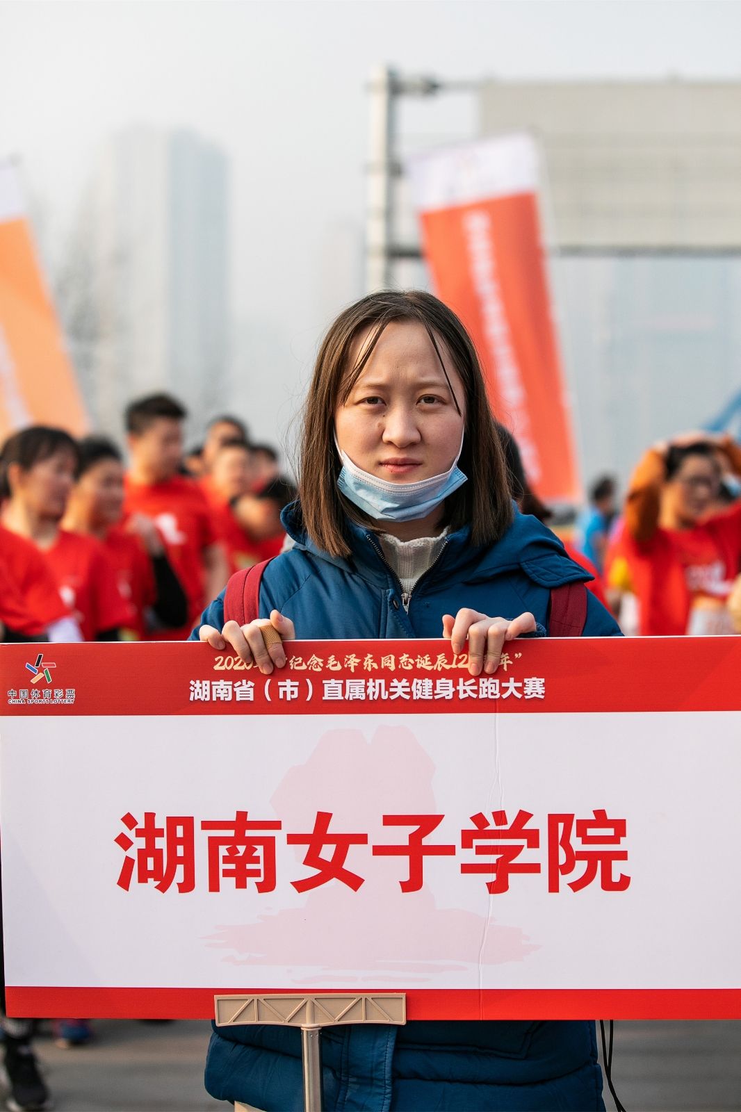 湖南熊猫体育管理有限公司